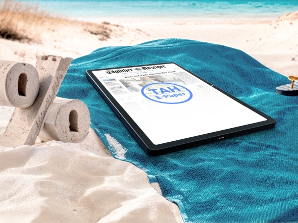 Aktionsbundle – Für Abonnenten des gedruckten TAH